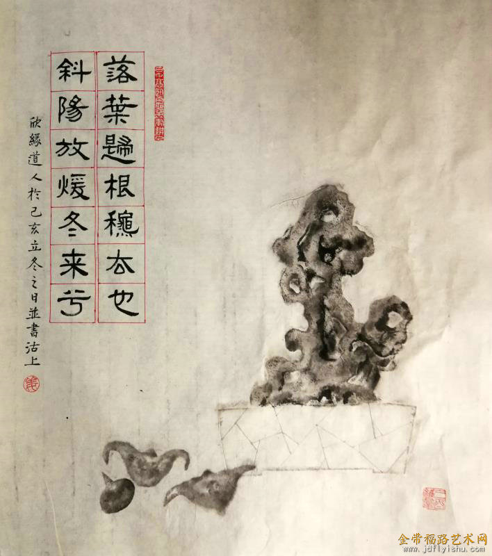 微信图片_20191107102655.jpg