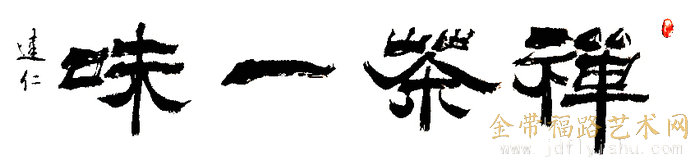 微信图片_20180901094446.jpg