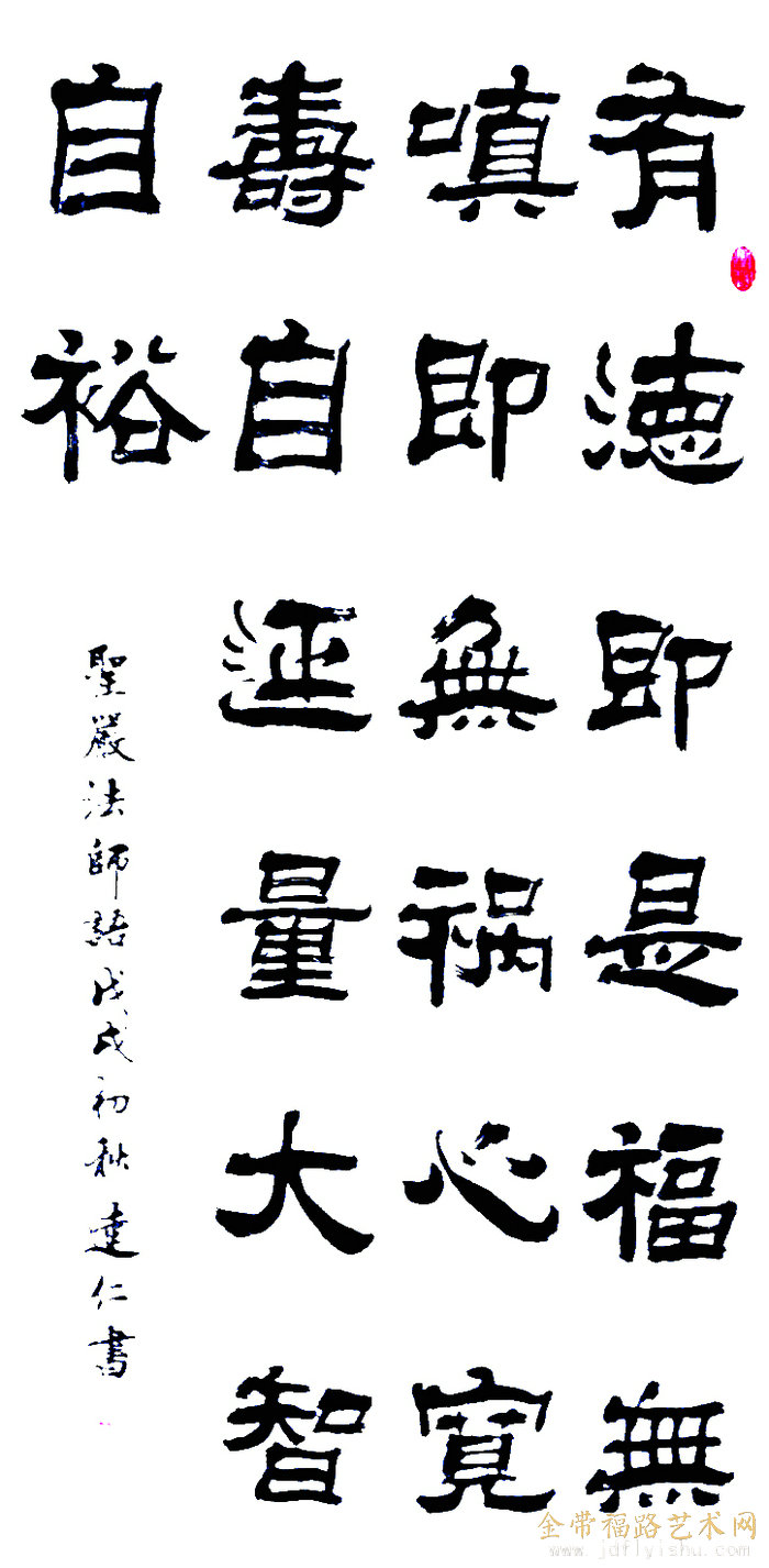 微信图片_20180901094658.jpg