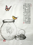 文章附图