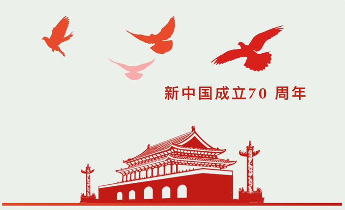 微信图片_20190711151819.jpg