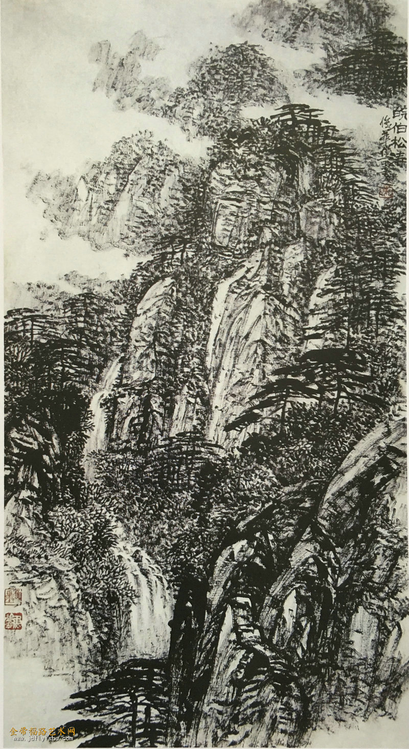 皖伯松涛  焦俊华作1.jpg