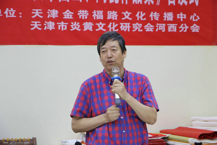 G89A1678.JPG