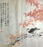文章附图