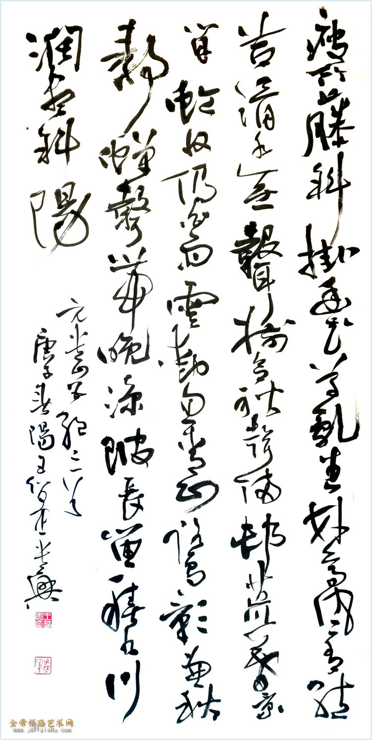 王智忠 (2).jpg