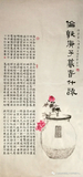 文章附图