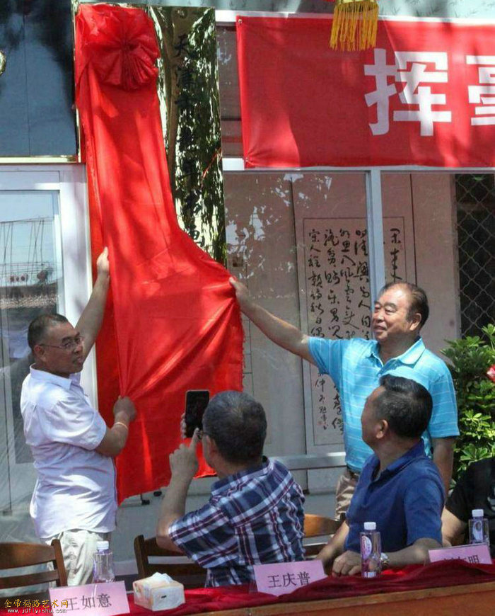 微信图片_20190701140027.jpg