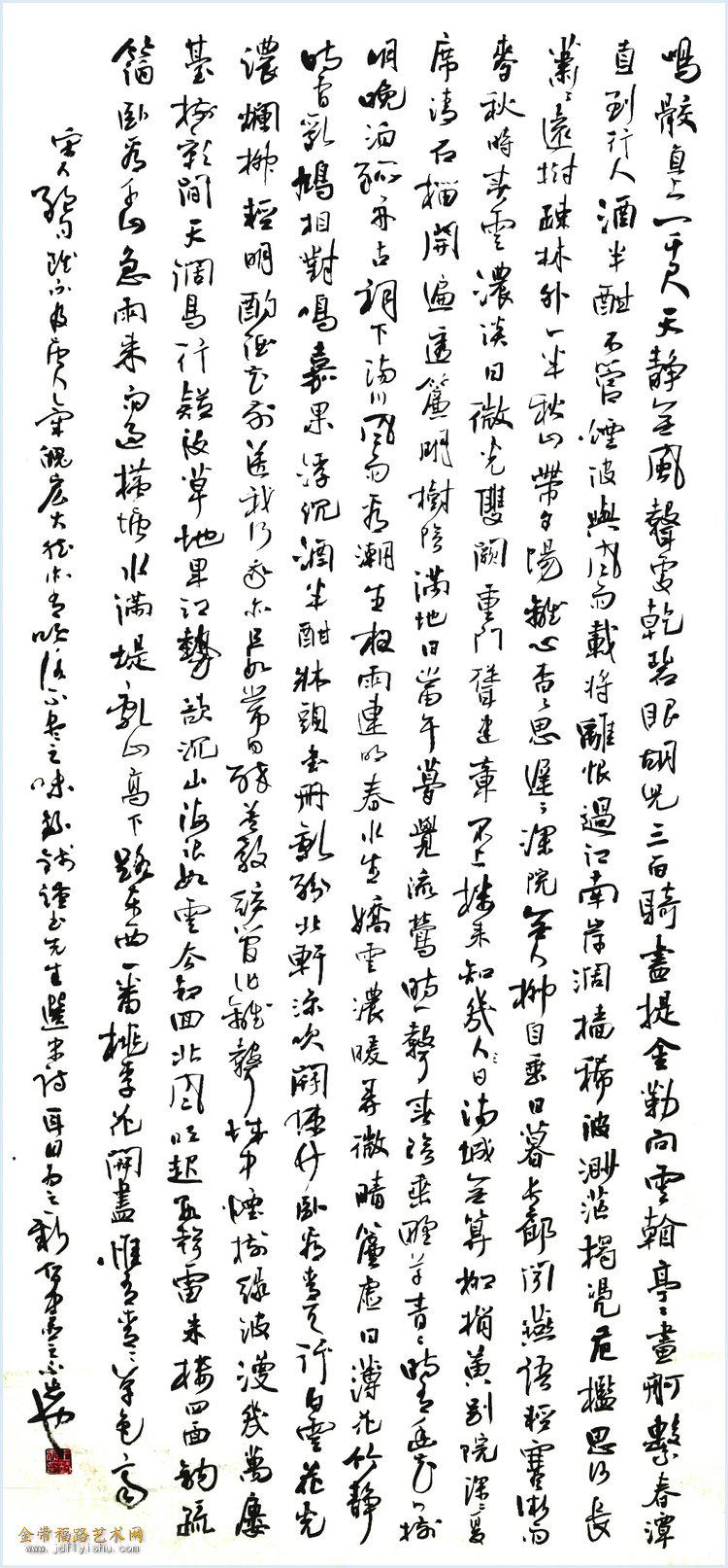 王智忠 (3).jpg
