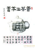 微信图片_20180411183108_1.jpg