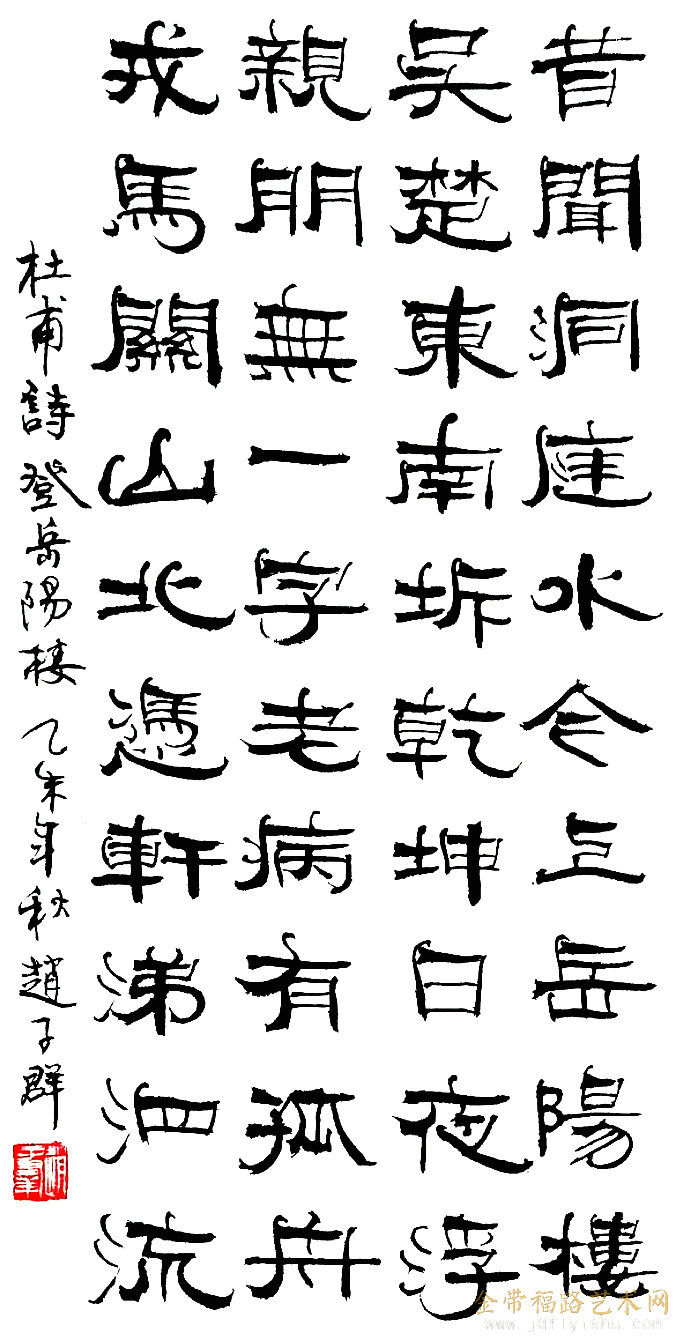 微信图片_20180901094815.jpg