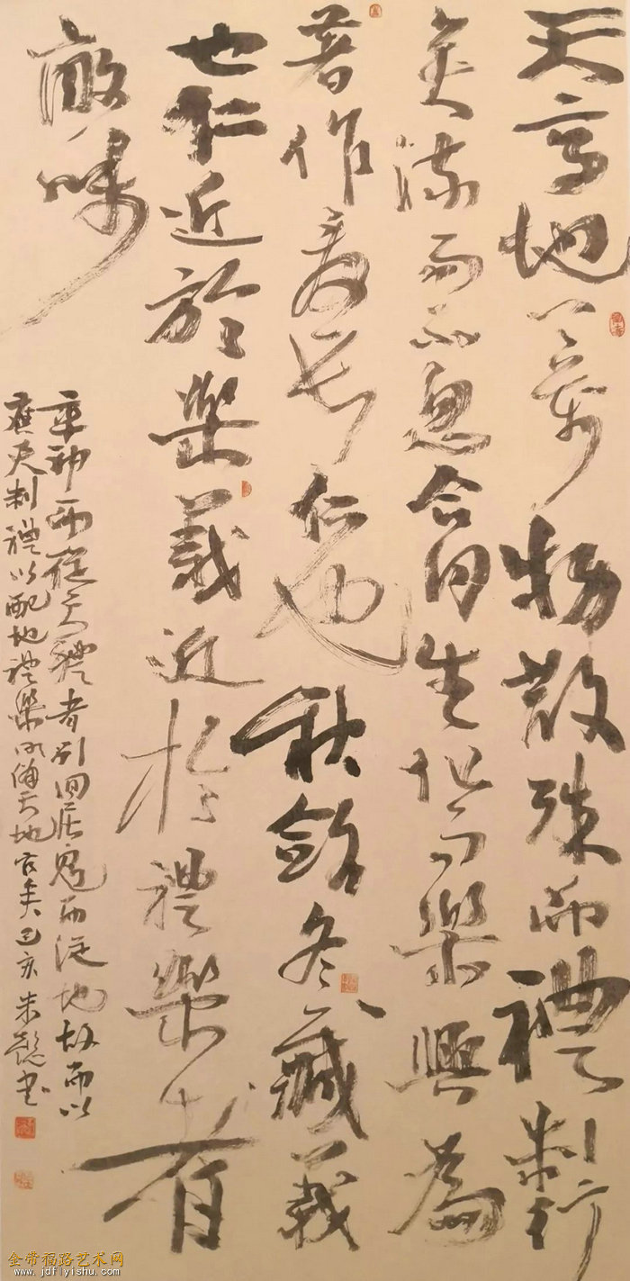 微信图片_20190828094313.jpg