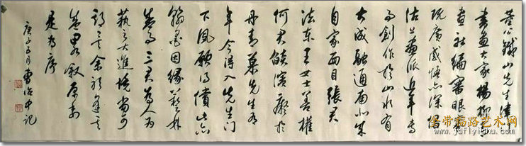 微信图片_20200709082658.jpg