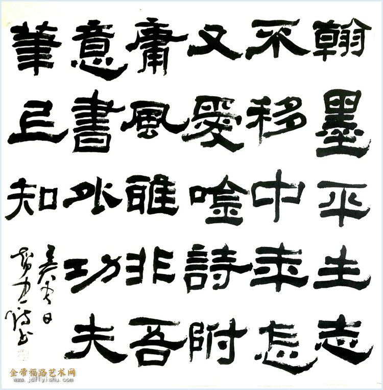 王智忠 (9).jpg