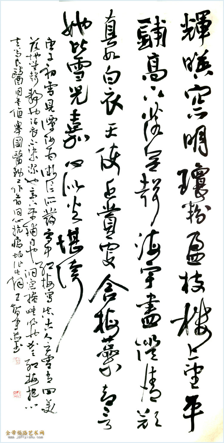 王智忠 (11).jpg