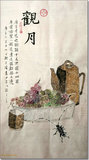 文章附图