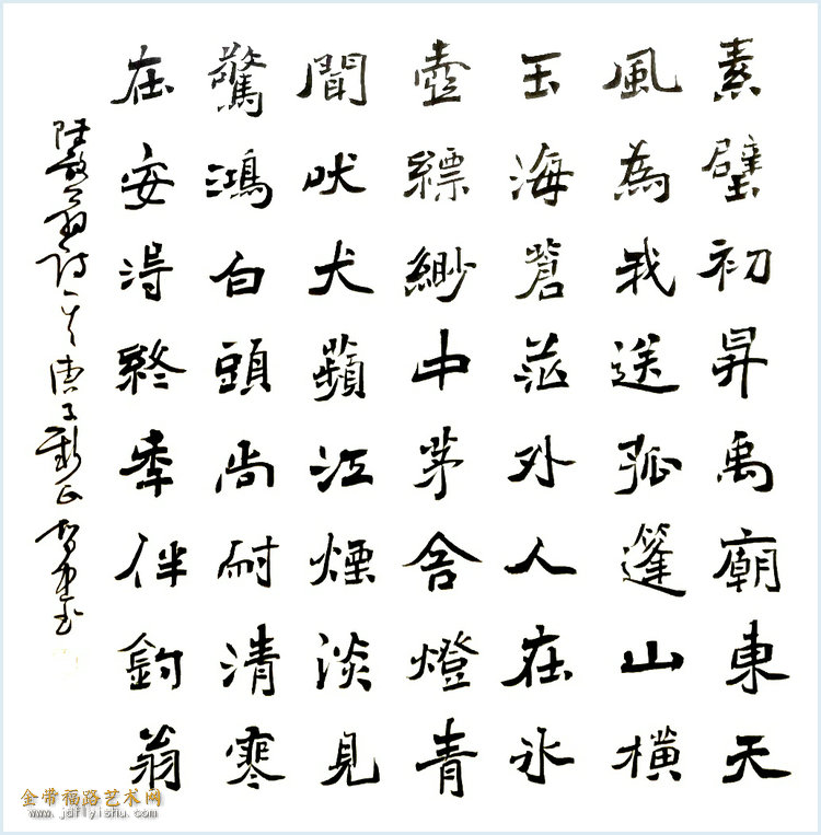 王智忠 (14).jpg