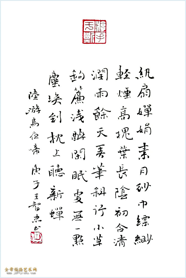 王智忠 (15).jpg