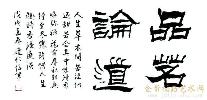 微信图片_20180901101408.jpg