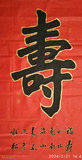 文章附图