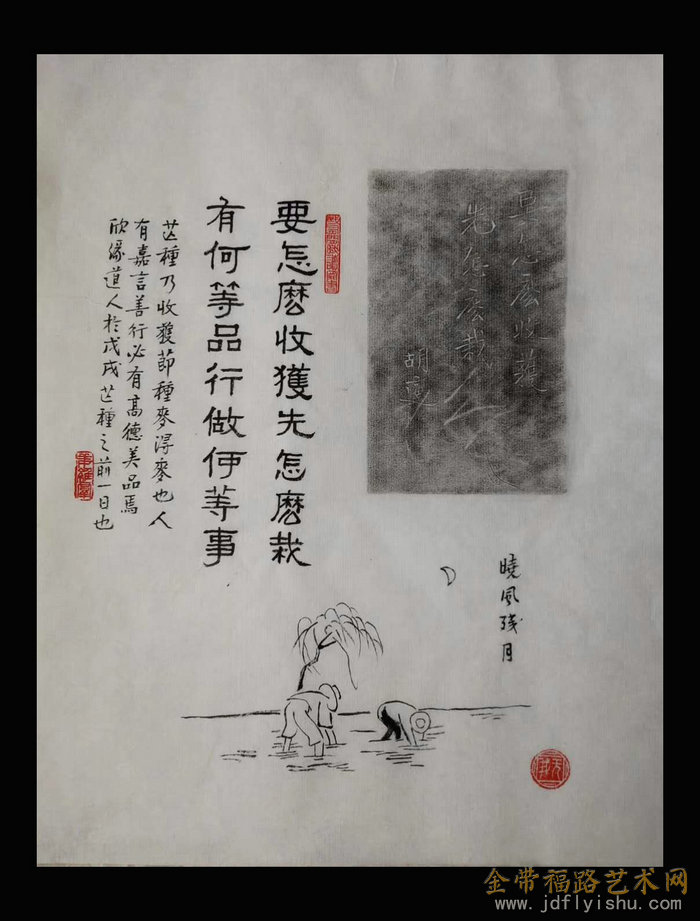 微信图片_20180605144�图片_20180605144728_副本.jpg