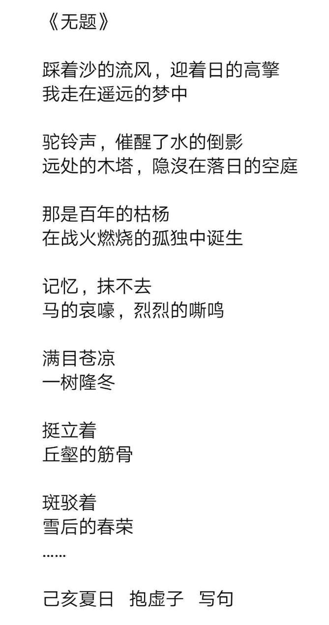 微信图片_20190610073116.jpg