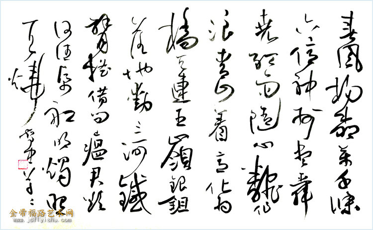 王智忠 (17).jpg