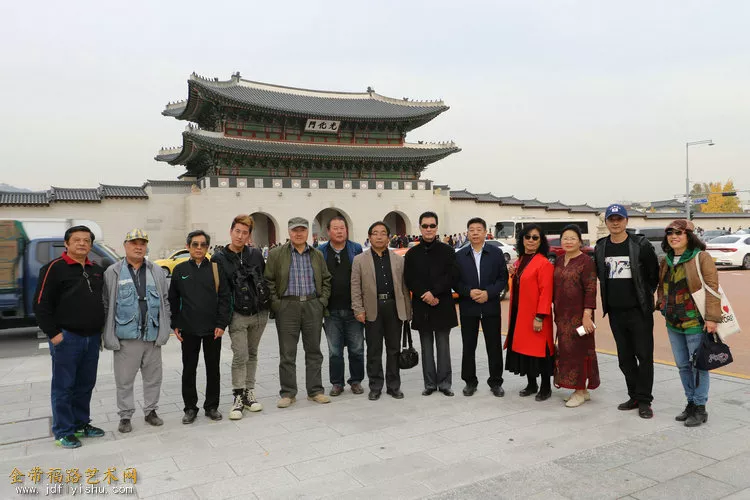 第八届中韩文化交流代表团”在韩展览暨采风活动圆满闭幕(全程 第八届中韩文化交流代表团”在韩展览暨采风活动圆满闭幕(全程