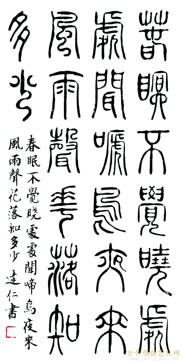 微信图片_20180901130036.jpg