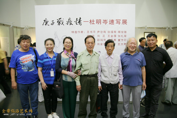 庚子战疫情杜明岑速写展巡展第三站在天津图书馆举行