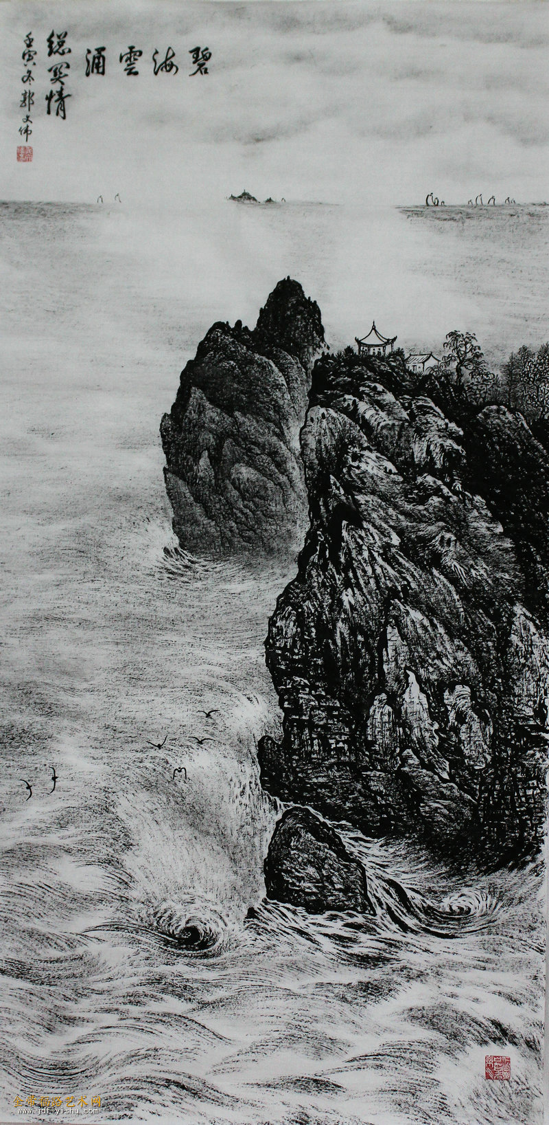 碧海云涌总关情138x69cm 2022年 焦墨IMG_5022.JPG