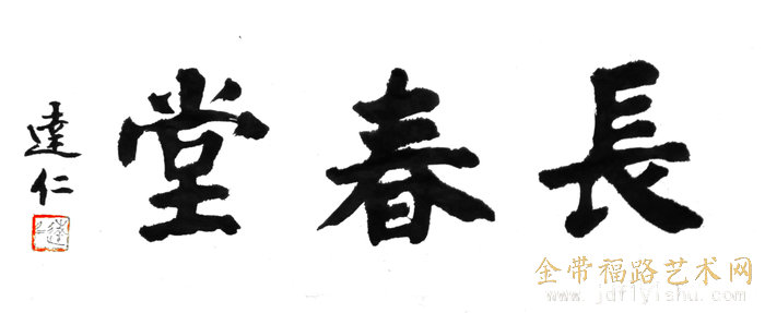 微信图片_20180901130010.jpg