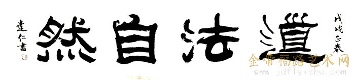 微信图片_20180901130017.jpg