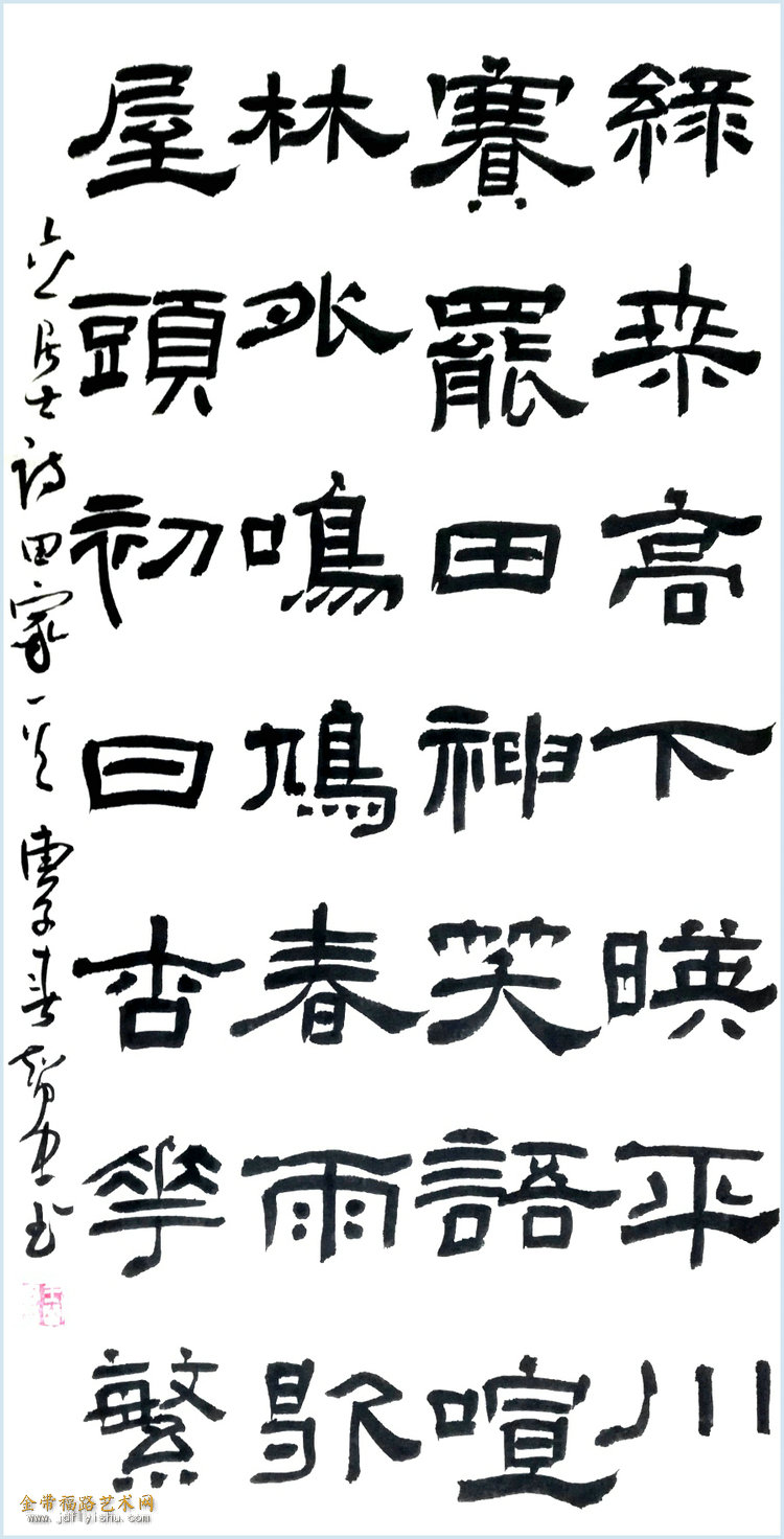 王智忠 (20).jpg