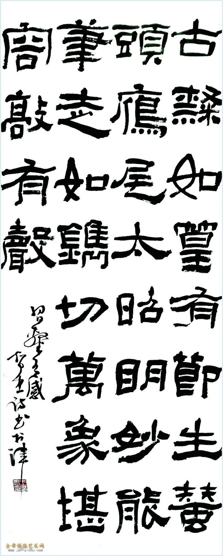 王智忠 (19).jpg