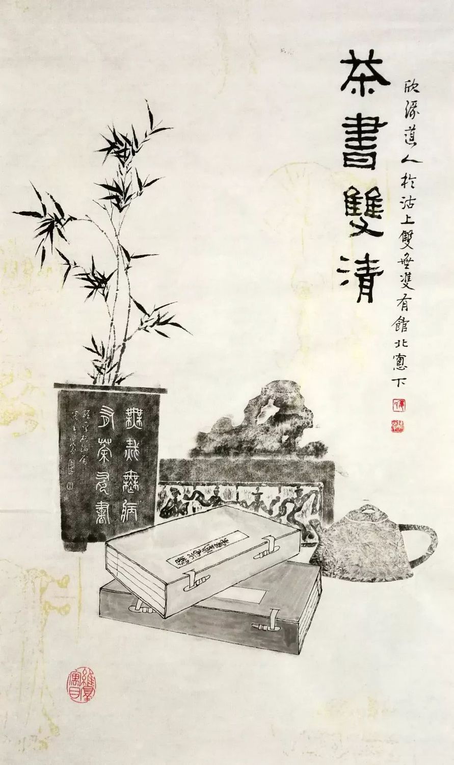 微信图片_20190911150509.jpg