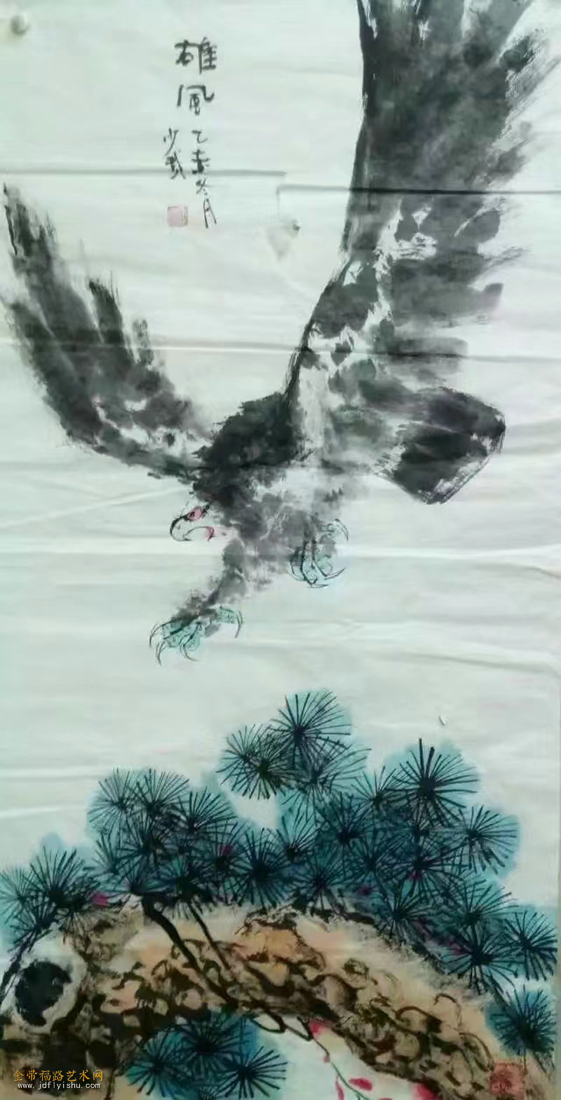 师大书画院&瑞江书画院 | 迎新春书画网展（第二期） - 金带福路艺术网-打造艺术发展新名片 官网