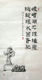 文章附图