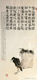 文章附图