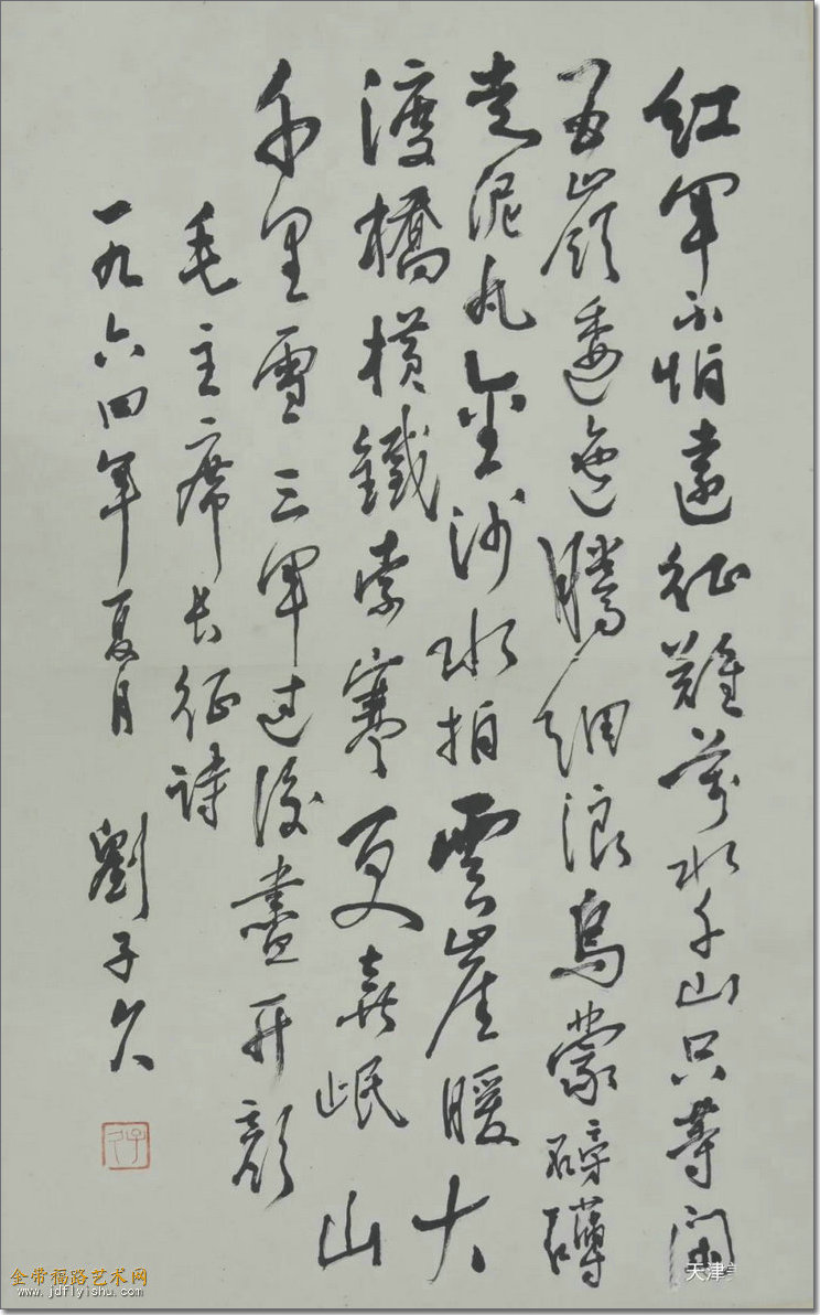 微信图片_20200929080517.jpg