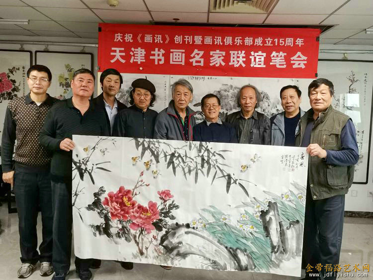 微信图片_20191116172112.jpg