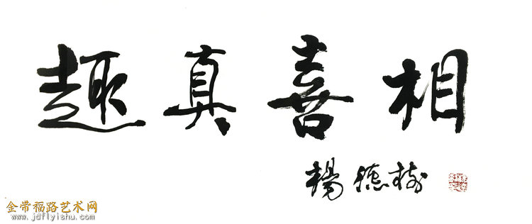 08aad568fc456239843913415738748.jpg