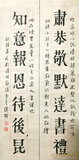 微信图片_20180424170630.jpg