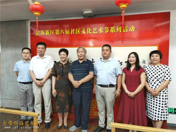 微信图片_20200907141805.jpg