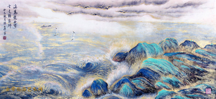 8海为龙世界（123x58cm）IMG_2824_副本.jpg