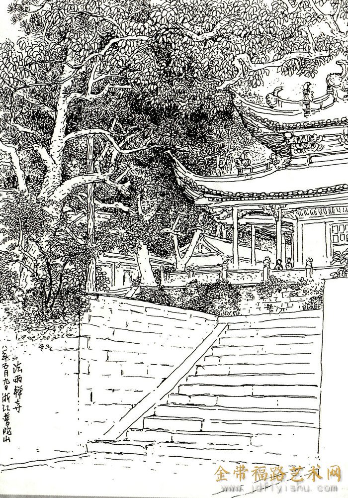 普陀山法雨寺.jpg