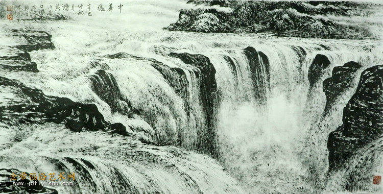 14中华魂（焦墨138x69cm）jpg.jpg