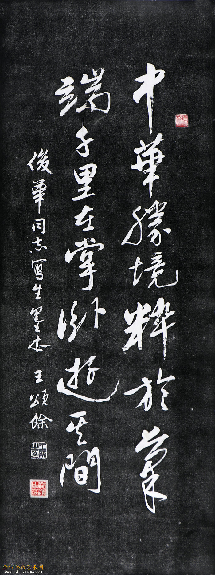 G89A2244.JPG