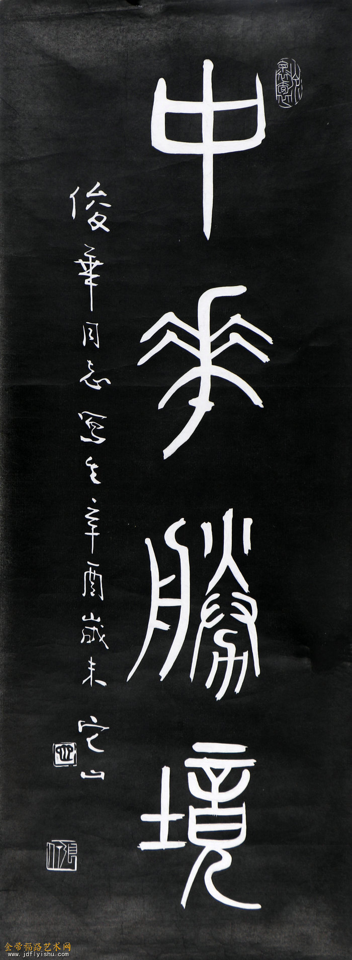 G89A2243.JPG