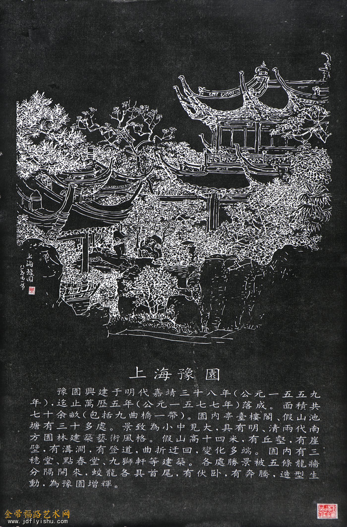G89A2248.JPG