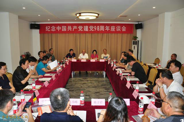 微信图片_20190707104129.jpg